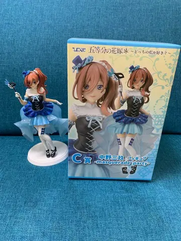 히코복권 5등분의 신부 C상 나카노 미쿠 마스커레이드 파티 피규어 개봉품