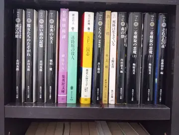 문고본 묶음 판매 1