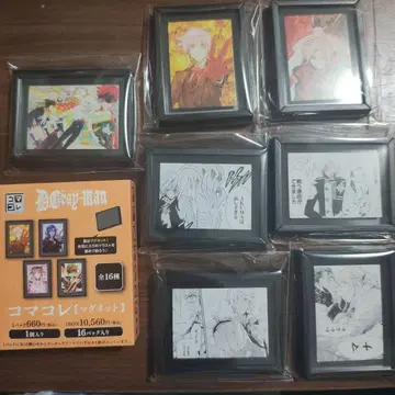 d.gray-man 코마코레 마그넷 알렌 워커 전종