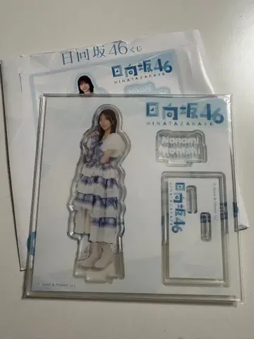 히나타자카46 코니시 나나미 아크릴 스탠드