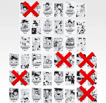 드래곤볼 제일복권 G상 코믹스 클리어 파일 세트 15종