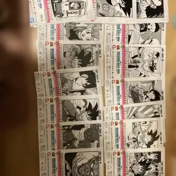 1번 복권 드래곤볼 클리어 파일 15종 세트