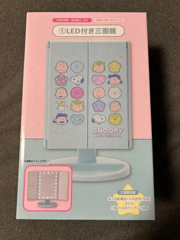 제일복권 1등 스누피 LED 포함 삼면경