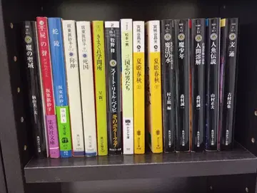 문고본 묶음 판매 4