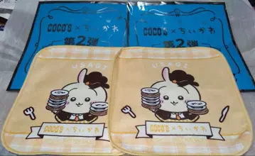 코코스 치이카와 (먼작귀) 미니 타월 토끼 2개