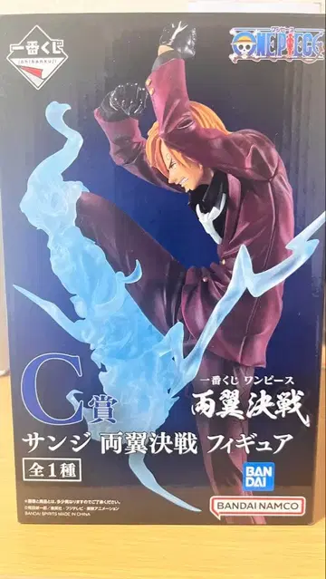 C상 상디 양익 결전 피규어 마신풍각