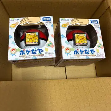 미개봉 새상품 포케나데 몬스터볼 포켓몬