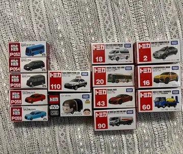 미사용 새상품 토미카+포켓토미카 묶음 판매