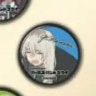 걸즈 밴드 클라이 영화 특전