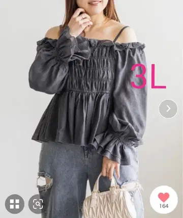 CLETTTE 2WAY 셔링 프릴 블라우스 3L 차콜 그레이