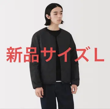 무인양품 경량 다운 포켓터블 노카라 자켓 L