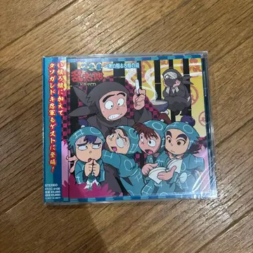 닌타마 란타로 드라마 CD 1학년 이조 & 로조의 단