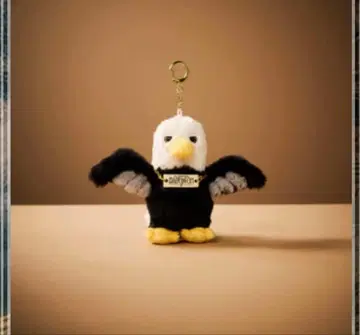 미세스 BABEL no TOH 바벨탑 사용 새 이글 키링