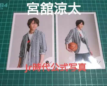 SnowMan 미야타테 료타 공식 사진 Jr 시대 J 로고 3