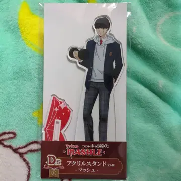 제일복권 매쉬 D상 아크릴 스탠드 매쉬