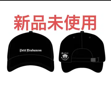 Petit Brabancon Cap 캡