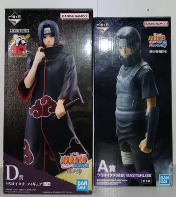 NARUTO 제일복권 피규어 묶음 판매 우치하 이타치