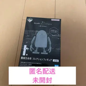 미개봉 제일복권 니어 오토마타 Ver1.1a -인류에게 영광을- I상