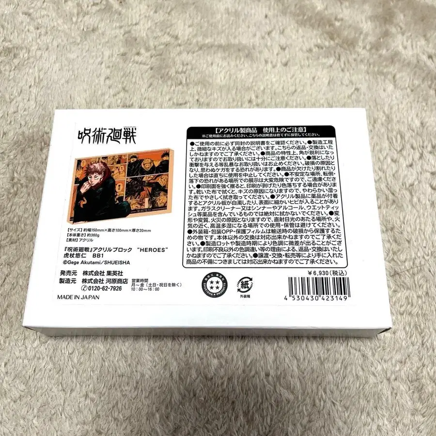 1번째 상품 이미지