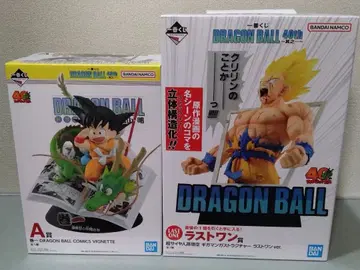 드래곤볼 제일복권 A상 & 라스트 원상