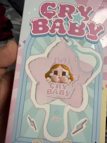 CRYBABY 크라이베이비 시크릿 응원봉