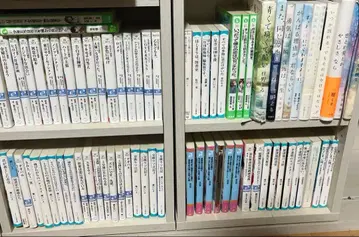 연애 소설 묶음 판매 부담 없이 댓글 남겨주세요