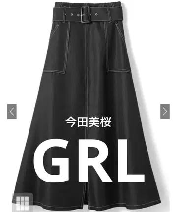 블랙 벨트 포함 롱 스커트