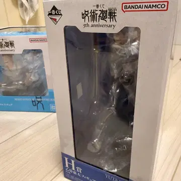 주술회전 제일복권 H상 오토코츠 피규어