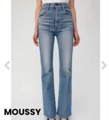 moussy 플레어 데님 24