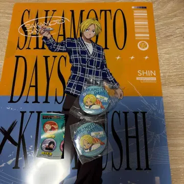 사카모토 데이즈 쿠라스시 파일 캔뱃지