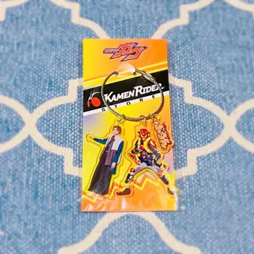 가면라이더 키링 가면라이더 스토어 라키아  쇼지 코헤이