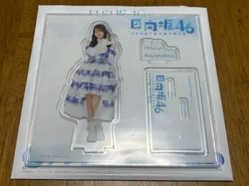 히나타자카 제일복권 코사카 나오 아크릴 스탠드상