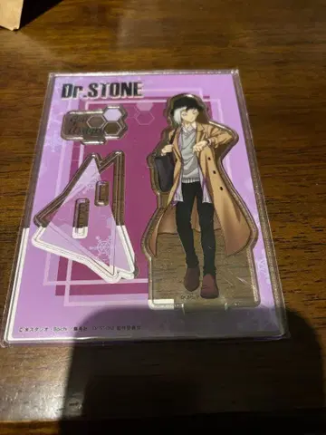 Dr.STONE 아사기리 겐 아크릴 스탠드 미개봉 새상품