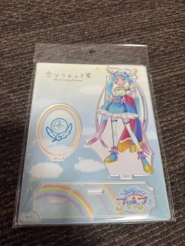 전 프리큐어 전시회 큐어 스카이 아크릴 스탠드