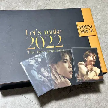 PREM SPACE 달력 2022