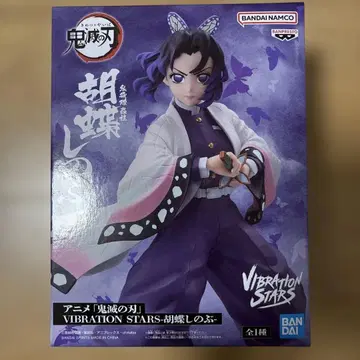 귀멸의 칼날 VIBRATION STARS 코쵸우 시노부