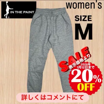 농구 일본제 IN THE PAINT 스웨트 팬츠 조거 팬츠 M