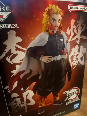 렌고쿠 쿄쥬로 피규어 최고위 검사 기둥