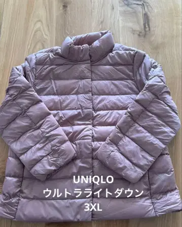 UNIQLO 울트라 라이트 다운 자켓 3XL