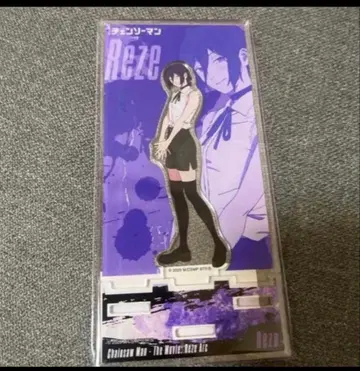 새상품 극장판 체인소 맨 레제편 아크릴 스탠드 레제 보라색 퍼플