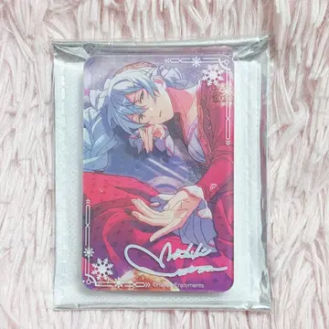 앙스타 중국 유샤 코롯타 와타루