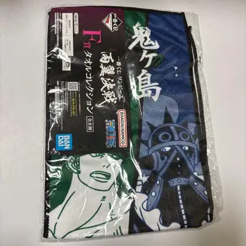 제일복권 원피스 양익결전 타월