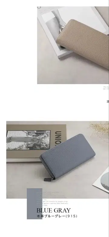블루 그레이 장지갑 합성 피혁