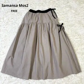 사만사 모스모스 린넨 혼방 롱 플레어 스커트 리본 포함 라이트 그레이 F