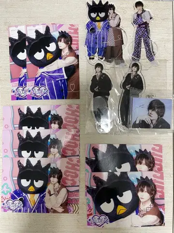 러브시크 유선 요약