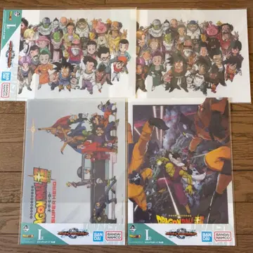 2장 드래곤볼 제일복권 옴니버스 그레이트 I상 비주얼 보드