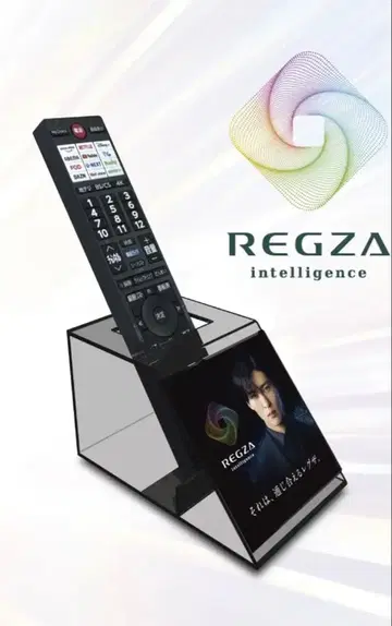 REGZA TV용 리모컨 한정판