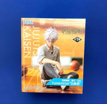 주술회전 회옥 옥절 Yumemirize 고죠 사토루 피규어