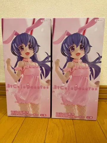 [배송비 판매자 부담 ] Bicute Bunnies 피규어 핑크 2