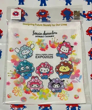 만박 미야쿠미야쿠 산리오 복조리 화이트